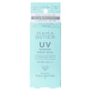 UV Barrier Moist Milk Fragrance Free - Bella Tokyo